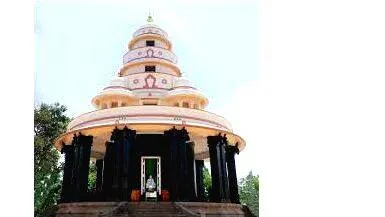 sivagiri