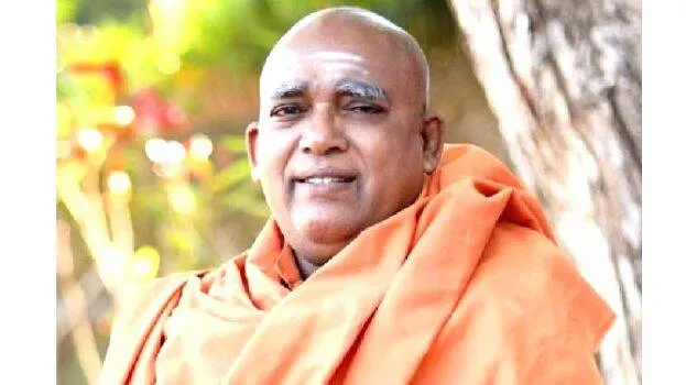 swami