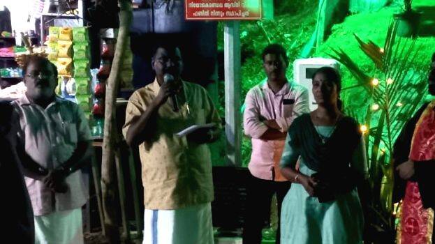 mla mla