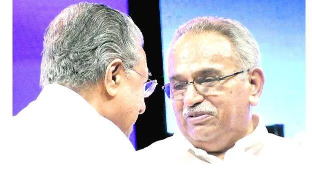kanam