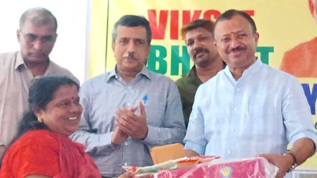 murali