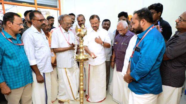 f-p-o-store-ulghadanam f-p-o-store-ulghadanam