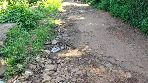 road road