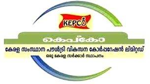 kepco kepco