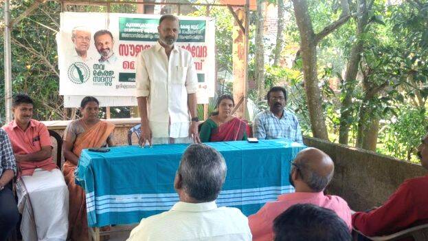 ayurveda-medical-camp ayurveda-medical-camp