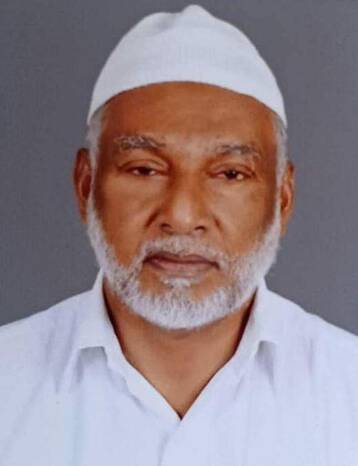 abdul abdul
