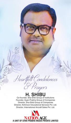 shibu shibu