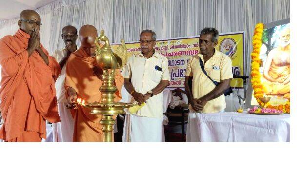 sivagiri sivagiri