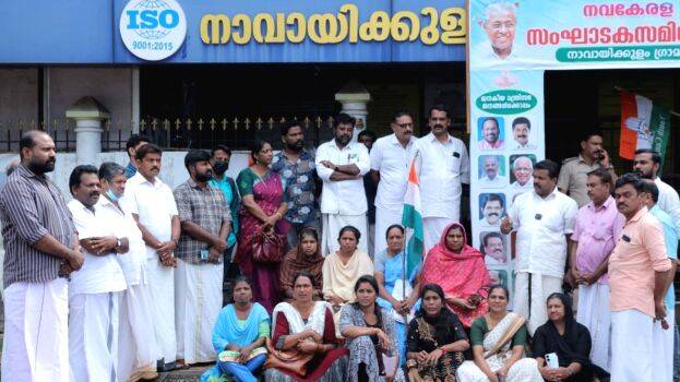 prethishedham prethishedham
