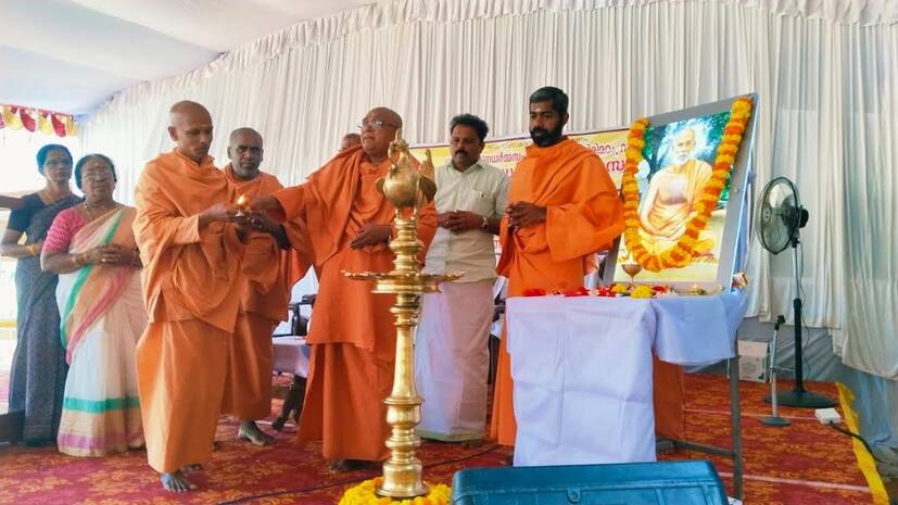 sivagiri-prabhashanam sivagiri-prabhashanam