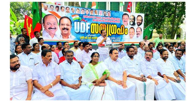 udf udf