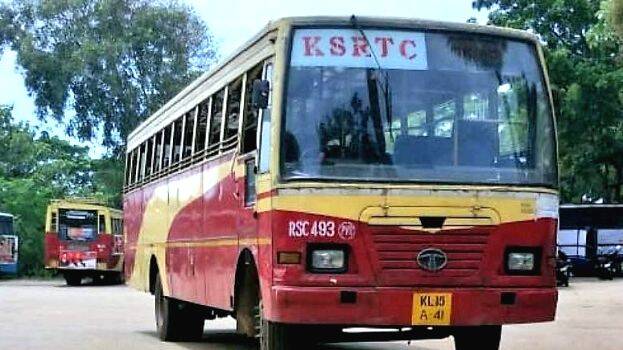 ksrtc