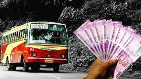 ksrtc ksrtc