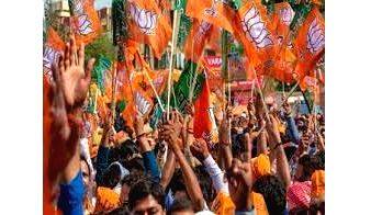 bjp bjp