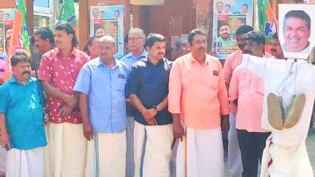 bjp-prathishedham bjp-prathishedham