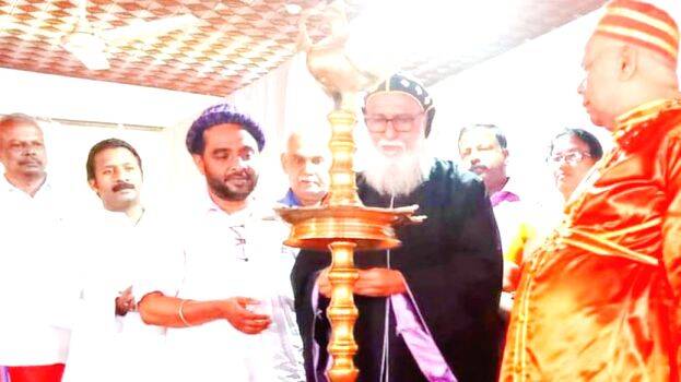 theerthatana-samelanam theerthatana-samelanam