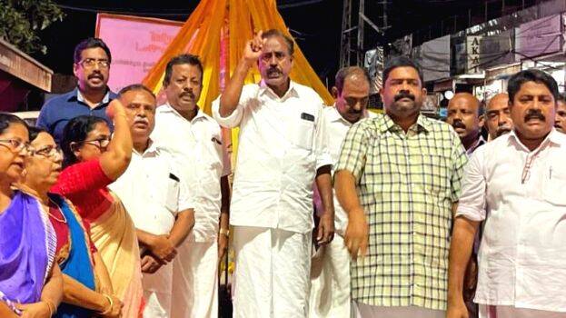 congres-pathishedham congres-pathishedham