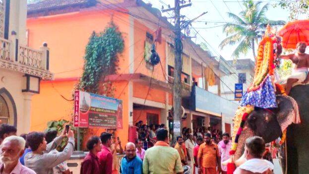 sweekaranam sweekaranam