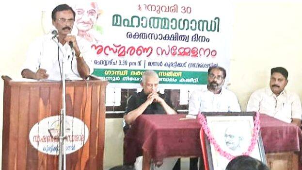 gandhismrithi gandhismrithi