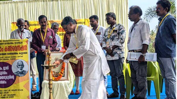 convension convension