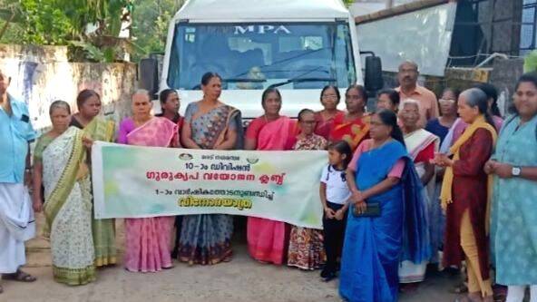 excursion- excursion-