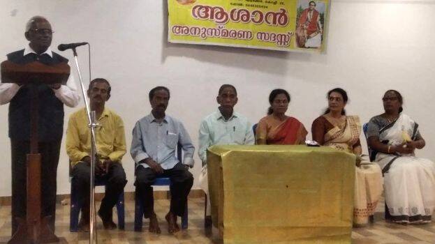 justice-sukumaran justice-sukumaran