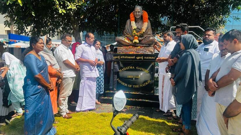 nagarasaba nagarasaba