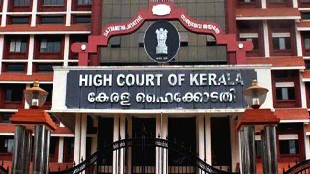 high-court-of-kerala