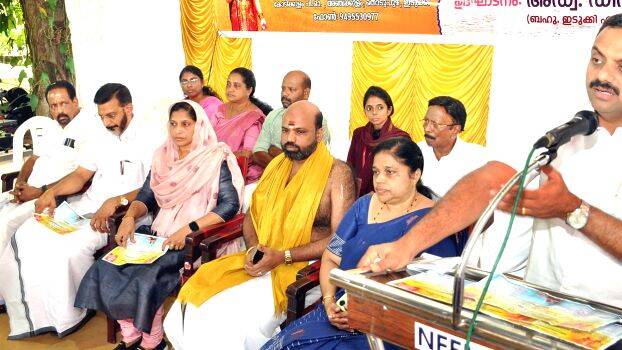 inaguration2 inaguration2