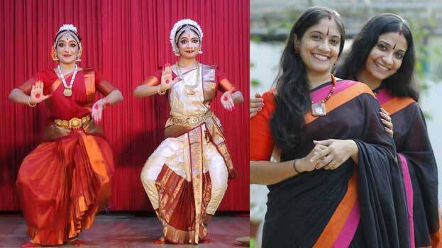 neelamana-sisters neelamana-sisters