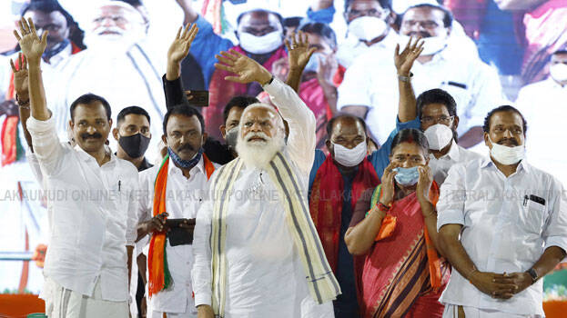 narendra-modi narendra-modi