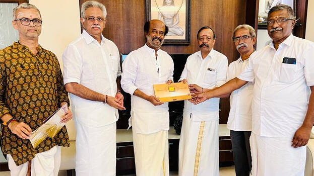 inauguration inauguration