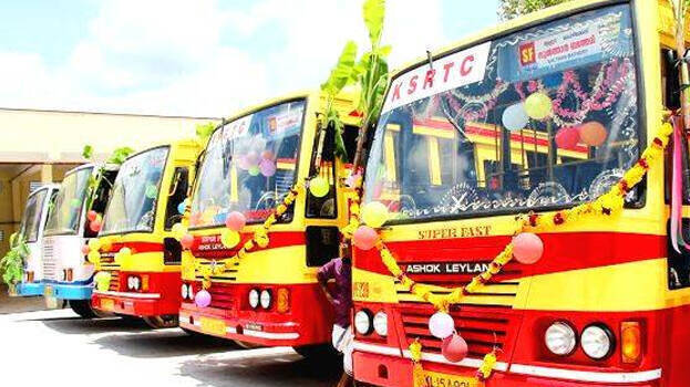 ksrtc ksrtc