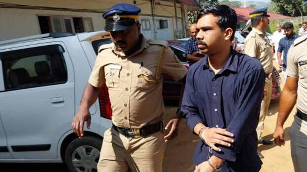 vandiperiyar-case- vandiperiyar-case-