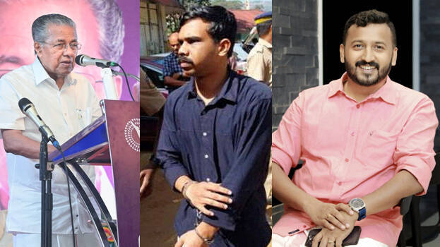 vandiperiyar vandiperiyar