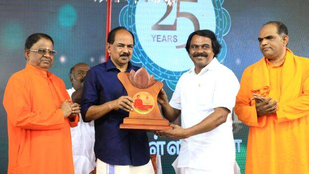 santhigiri santhigiri