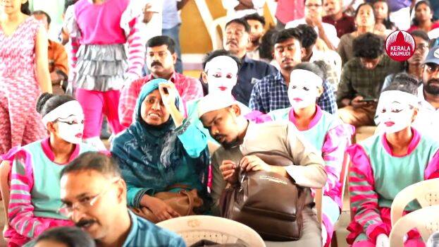 kalolsavam kalolsavam