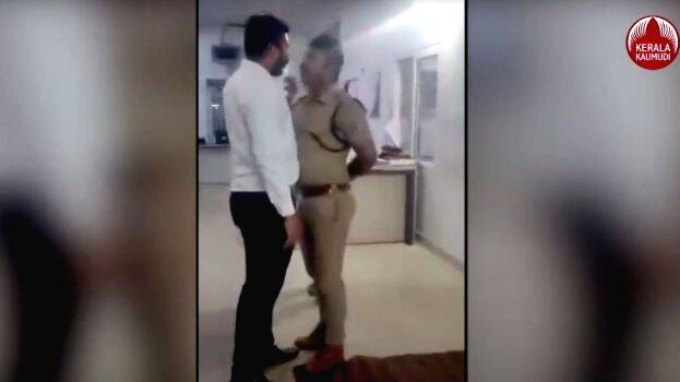 police-station police-station