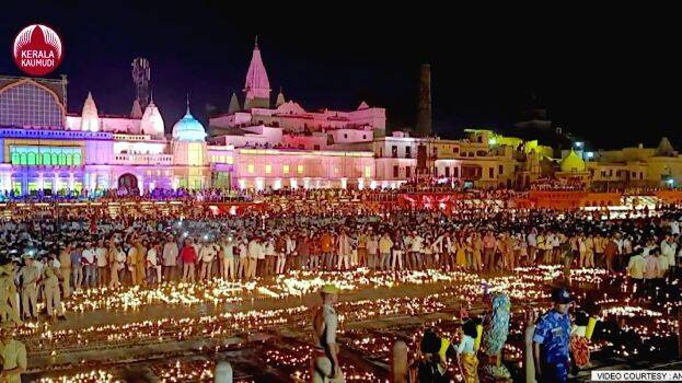 ayodhya-temple ayodhya-temple