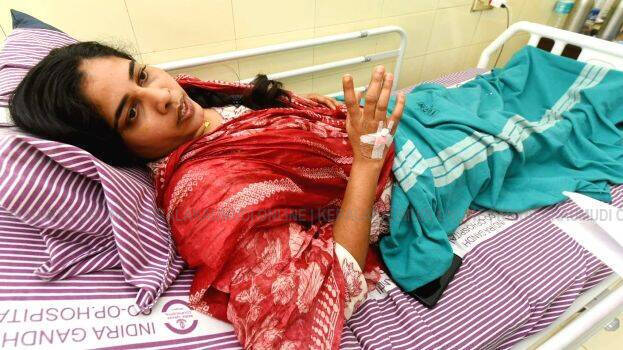 youth-congress youth-congress