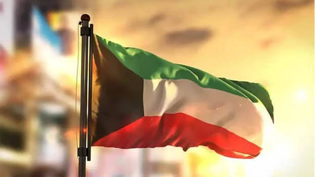 kuwait kuwait