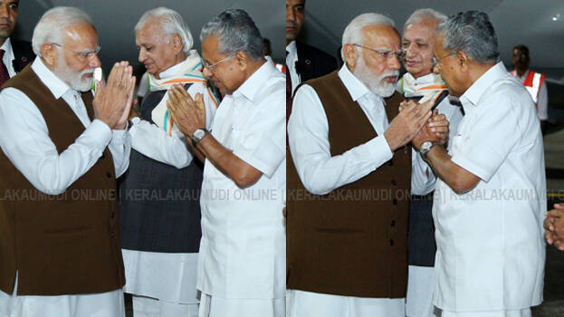 modi-and-pinarayi modi-and-pinarayi