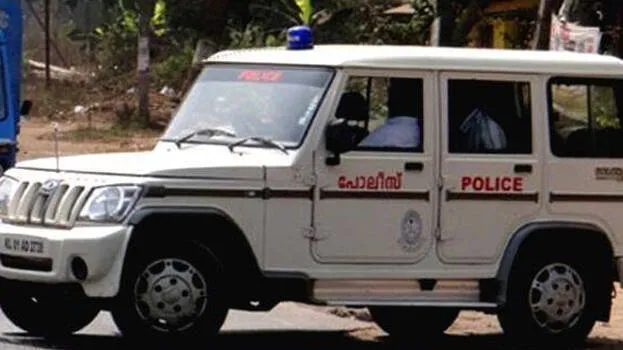 police