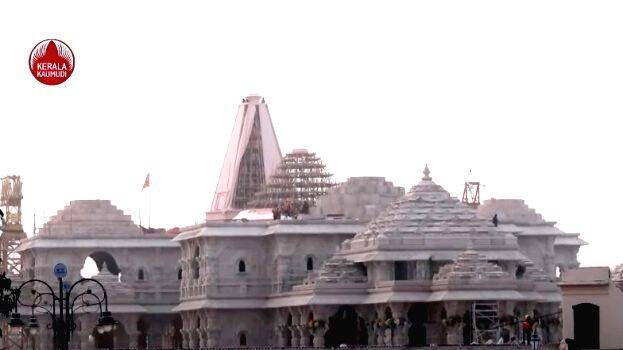 ayodhya-temple ayodhya-temple