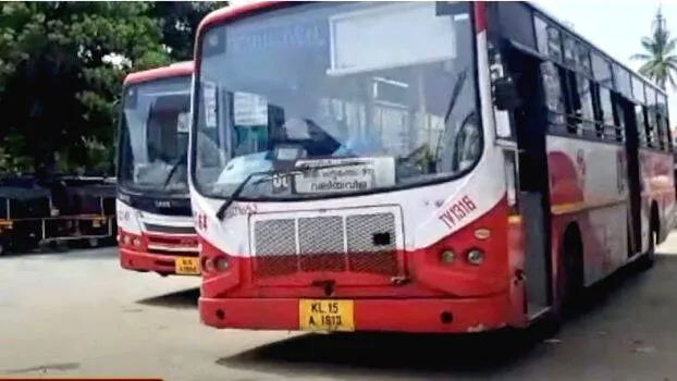 ksrtc