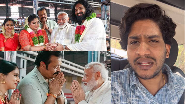 akhil-marar akhil-marar