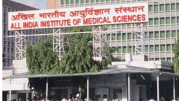 aiims aiims