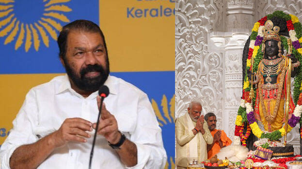 sivankutty sivankutty