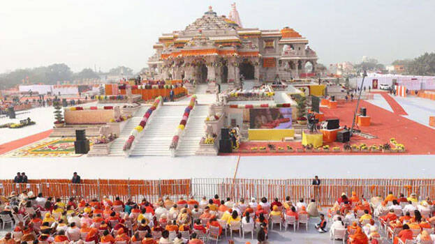 ram-temple ram-temple