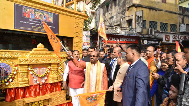 ananda-bose ananda-bose